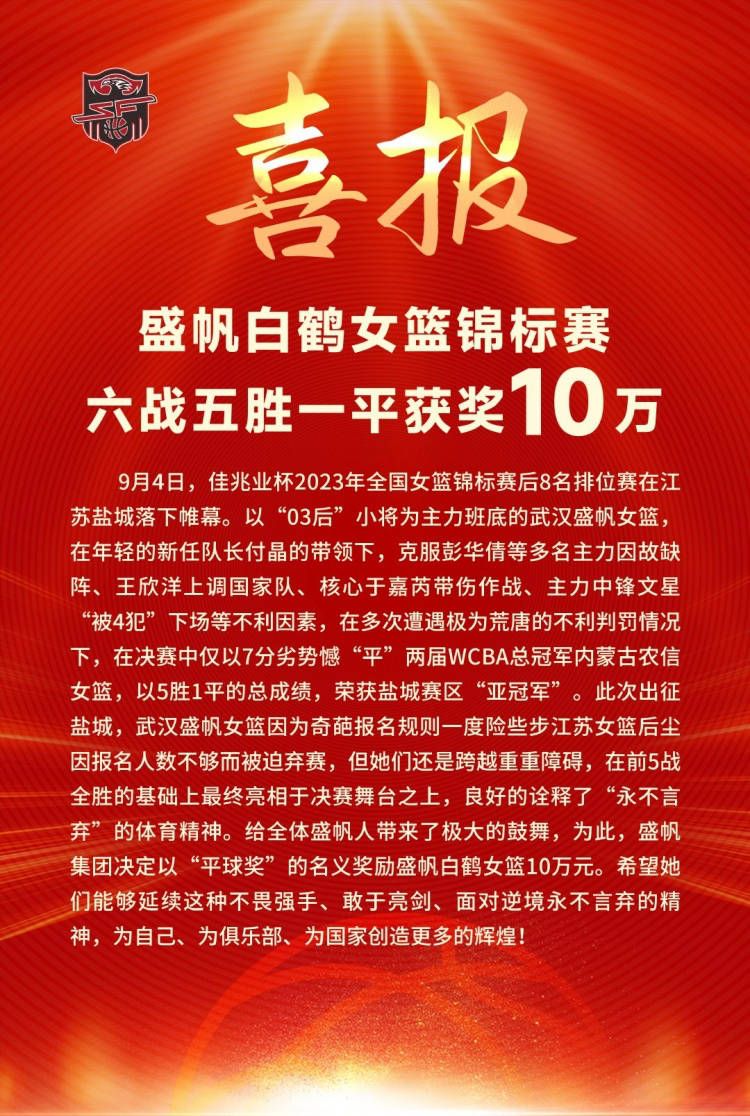 今日焦点战预告18:00韩职联升降级附加赛 釜山偶像vs水原FC、金浦FCvsFC江原 首回合谁能先拔头筹？20:00亚冠赛事武汉三镇 VS 浦项制铁，武汉三镇能否捍卫主场颜面？03:00 英超赛场谢菲尔德联 VS 利物浦，谢菲尔德联临阵换帅，利物浦笑纳三分？04:15 英超 曼联 VS 切尔西，红蓝大战，曼联内部频传将帅不合之声，切尔西乘势再取一胜？事件图片报：穆勒想再踢一年，若续约他希望不降薪&转会想去欧冠球队德媒《图片报》报道称，穆勒还想要再踢一年，如果和拜仁续约他希望的是不降薪。